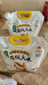 響水有機石板大米2.5kg/5斤裝 稻花香2號當(dāng)季新米正宗東北寒地大米 曬單實拍圖