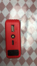 SAST 【3C認(rèn)證】汽車應(yīng)急啟動(dòng)電源12v搭電寶車載電瓶充電器移動(dòng)救援強(qiáng)啟打火神器戶外移動(dòng)電源 曬單實(shí)拍圖