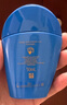 資生堂（Shiseido）藍胖子防曬霜50ml SPF50+清透高倍防曬乳防水防汗七夕情人節禮物 曬單實(shí)拍圖