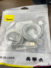 倍思蘋(píng)果數(shù)據(jù)線快充充電線適用iPhone14/13/12Pro Max/XR/Xs/11/8手機(jī)ipadpro/air2平板車載1.5米2條裝 曬單實(shí)拍圖