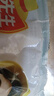 凍品先生 安井 香酥茄盒 800g 雞肉餡 速凍油炸小吃 特色快手菜 燒烤食材 曬單實拍圖