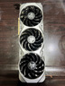華碩【95新 保核心】3080顯卡3070ti七彩虹微星3060ti影馳1050ti/2060s/1080ti三角洲1660s吃雞游戲ai繪圖辦公sd 影馳3070  8G金屬大師 曬單實(shí)拍圖