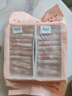 鮮京采內(nèi)蒙古原切羔羊肉卷2斤(250g*4包) 火鍋食材 京東自有品牌 曬單實(shí)拍圖