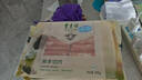 東來順 內(nèi)蒙古羔羊原切羊肉卷 300g 羊肉片 火鍋食材 羊肉生鮮 羔羊切片300g（1袋裝） 曬單實(shí)拍圖