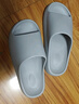 名創(chuàng)優(yōu)品（MINISO）家居拖鞋男女情侶家用舒適浴室防滑防臭涼拖鞋夏煙灰色升級42-43 曬單實拍圖