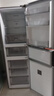 美的（Midea）283三門(mén)三開(kāi)門(mén)大容量家用小型電冰箱一級能效節能風(fēng)冷無(wú)霜雙凈味租房多門(mén)MR-283WTPZE【國家補貼】 曬單實(shí)拍圖