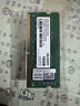 光威（Gloway）32GB DDR4 3200 筆記本內(nèi)存條 戰(zhàn)將 普條 精選顆粒 CL22 曬單實(shí)拍圖