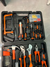 綠林（GREENER）家用工具箱套裝 五金手動(dòng)家庭電工木工電訊維修工具套裝 全能套裝 曬單實(shí)拍圖
