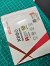聯(lián)想（Lenovo） SSD固態(tài)硬盤 筆記本臺式機硬盤高速硬盤一體機升級加裝硬盤存儲硬盤系統(tǒng)硬盤 X800  M.2 NVME 2280 1TB 曬單實拍圖