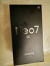 realme【國家補貼】真我Neo7 SE手機 7000毫安大電池+80W快充 游戲AI電競 學生智能機 12+256白翼戰(zhàn)神 曬單實拍圖