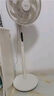 美的（Midea）【變頻輕音】空氣循環(huán)扇家用遙控電風(fēng)扇四季凈化扇輕音落地扇99%抑菌桌面小風(fēng)扇大風(fēng)力風(fēng)扇GDG24ZR 曬單實(shí)拍圖