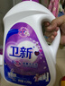 衛(wèi)新香薰洗衣液薰衣草34.08斤全瓶組合套裝(4.26kg*4）機(jī)洗手洗去漬 曬單實(shí)拍圖
