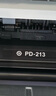 奔圖（PANTUM）PD-213單支1600頁原裝硒鼓適用P2206W M6202W青春版M6202NW 6206W粉盒M6603NW墨盒P2206NW 2210W打印機硒鼓 曬單實拍圖