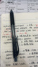 派通（Pentel）速干中性筆BLN-105中性筆針管式0.5按動(dòng)彩色順滑速干防滑水筆簽字筆學(xué)生用刷題考試黑筆bln105筆芯 【組合】黑色+5支黑芯 0.5mm 曬單實(shí)拍圖