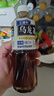 三得利（Suntory）無(wú)糖烏龍茶飲料 0糖0能量0脂 500ml*15瓶整箱裝 曬單實(shí)拍圖