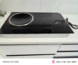 美的（Midea）凹面電磁爐嵌入式電磁雙灶電陶爐 家用3500W大功率電池爐炒鍋火鍋燒水定時烹飪 國家補貼DZ35D06Q 曬單實拍圖