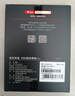 京東京造512GB SSD固態(tài)硬盤 M.2接口 （NVMe協(xié)議）一體機(jī)臺式機(jī)筆記本電腦AI PC存儲擴(kuò)容 5系列 曬單實(shí)拍圖