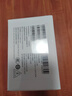 HUAWEI Pura 80 12GB+512GB 絲絨白 絲絨直屏 紅楓原色影像 全新鴻蒙AI 華為鴻蒙智能手機(jī) 曬單實(shí)拍圖