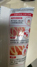 丘比（KEWPIE）沙拉醬 香甜口味 調(diào)味品 蔬菜水果沙拉汁水果撈沙拉醬 150g*1袋 曬單實(shí)拍圖
