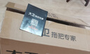 大衛(wèi)旋轉(zhuǎn)拖把36cm桿伸縮99-127cm 2頭加厚拖布 D11雙驅(qū)動(dòng)強(qiáng)吸污免手洗 曬單實(shí)拍圖