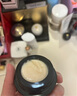 資生堂（SHISEIDO）時(shí)光琉璃御藏臻萃奢養(yǎng)夜霜15ml（有效期至2025/9/1）【臨期清倉(cāng)】 曬單實(shí)拍圖
