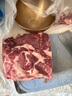 【順豐】鮮牛肉 原切牛腿肉新鮮內(nèi)蒙散養(yǎng)黃牛肉清真牛腿肉冷凍 精選牛腿肉5斤 曬單實(shí)拍圖