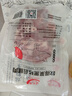 得利斯 黑豬后腿肉2斤 黑豬肉生鮮后臀尖豬肉 豬腿肉   曬單實(shí)拍圖