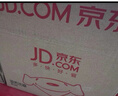 洽洽小藍(lán)袋益生菌每日堅(jiān)果750g/30日裝酸奶風(fēng)味兒童節(jié)營養(yǎng)零食恰恰 曬單實(shí)拍圖