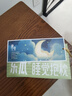 樂(lè)瓜睡覺(jué)抱枕床上等身長(zhǎng)條大抱枕側(cè)睡夾腿靠枕萌萌恐龍陪睡玩偶禮物 曬單實(shí)拍圖