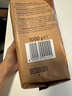 拉瓦薩（LAVAZZA）意大利進口太陽醇香拼配中烘咖啡豆1kg 黑咖啡 曬單實拍圖