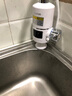 蘇泊爾（SUPOR） 電熱水龍頭速熱家用即熱式加熱水龍頭廚寶小型熱水器家用過(guò)水熱得快加熱器廚房寶 下進(jìn)水（漏保插頭款） 曬單實(shí)拍圖
