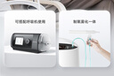 魚(yú)躍制氧機5L升超輕音家用老人醫用級吸氧氣觸屏帶霧化8F-5W 曬單實(shí)拍圖
