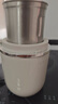 小熊（Bear）研磨機磨粉機家用 電動(dòng)咖啡磨豆機料理機中藥粉碎機 五谷雜糧干粉機藥材小型超細打粉機 MDJ-D02H1 曬單實(shí)拍圖