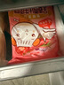 狗不理包子 全麥 牛肉包600g(300g*2)粗糧面點(diǎn)小籠包 速食早餐半成品 曬單實(shí)拍圖