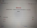 小米 REDMI K80 Pro 國家補貼 驍龍8至尊版  全焦段影像 澎湃OS 16GB+512GB 玄夜黑 紅米5G手機 曬單實(shí)拍圖