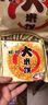 旺旺 大米餅 原味 400g 家庭裝 休閑膨化食品餅干糕點 追劇小零食 曬單實拍圖