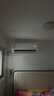 美的（Midea）空調(diào)掛機 酷省電PRO 大1.5匹1匹 新一級能效變頻 冷暖除濕家用臥室壁掛式 以舊換新 國家補貼20% 大1.5匹 一級能效 酷省電 節(jié)能25% 曬單實拍圖
