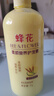 蜂花柔順護發(fā)素1L小麥蛋白營養(yǎng)滋潤干枯燙染受損補水順滑男女士潤發(fā)乳 曬單實拍圖