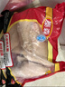 泰森（Tyson）雞胸肉 4斤/袋 冷凍 雞大胸肉雞肉生鮮輕食代餐食品 曬單實(shí)拍圖