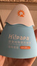 Hi!papa海龜爸爸嬰童防曬霜純物理防曬兒童寶寶專用小雪山防曬乳40g 曬單實拍圖