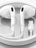 智國者【TOP榜第1名】type-c耳機有線(xiàn)數字游戲電腦電競hifi半入耳式適用華為榮耀oppo小米vivo蘋(píng)果15/16 曬單實(shí)拍圖