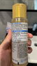 肌研極潤特濃保濕化妝水雙支裝170ml*2 膠原蛋白x活性多肽 保濕緊致 曬單實(shí)拍圖