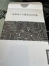 聯(lián)想（Lenovo）拯救者原裝 2TB SSD固態(tài)硬盤 聯(lián)蕓定制 M.2接口(NVMe協(xié)議)  L750系列 PCIe4.0 游戲本 PS5兼容 曬單實(shí)拍圖