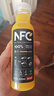 農(nóng)夫山泉100%純果汁NFC橙汁300ml*24瓶整箱裝鮮果冷壓榨0添加劑飲料 曬單實拍圖