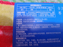綠葉蟑螂藥殺蟑膠餌殺蠻蠊方便貼滅蟑殺蟲劑8枚裝4017 曬單實(shí)拍圖