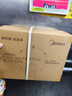 美的（Midea）2025新款破壁機家用小型3-4人用 1.2L輕音多功能全自動(dòng)免煮豆漿機五谷雜糧輔食榨汁機001 國家補貼 曬單實(shí)拍圖