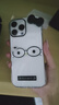 Apple【即將售罄】iPhone16promax 蘋(píng)果手機(jī) 全網(wǎng)通雙卡雙待5g全網(wǎng)通 蘋(píng)果16ProMax 白色鈦金屬 512GB店保720天+配件禮包 曬單實(shí)拍圖