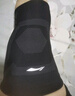 李寧（LI-NING）護膝運動(dòng)夏天專(zhuān)用薄款男女士跑步滑膜炎半月板損傷關(guān)節痛籃羽毛球 曬單實(shí)拍圖