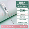MITIR食品液體溫度計廚房油溫計嬰兒奶溫計洗澡水溫計TP677背光款 曬單實拍圖
