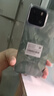 Hi nova 華為智選手機(jī) 9T 新款 6000mAh超耐久大電池 防水 抗跌 高品質(zhì) 300%雙揚(yáng)大音量 手機(jī)華為鏈接可選 松石綠 8GB+128GB-9T 曬單實(shí)拍圖